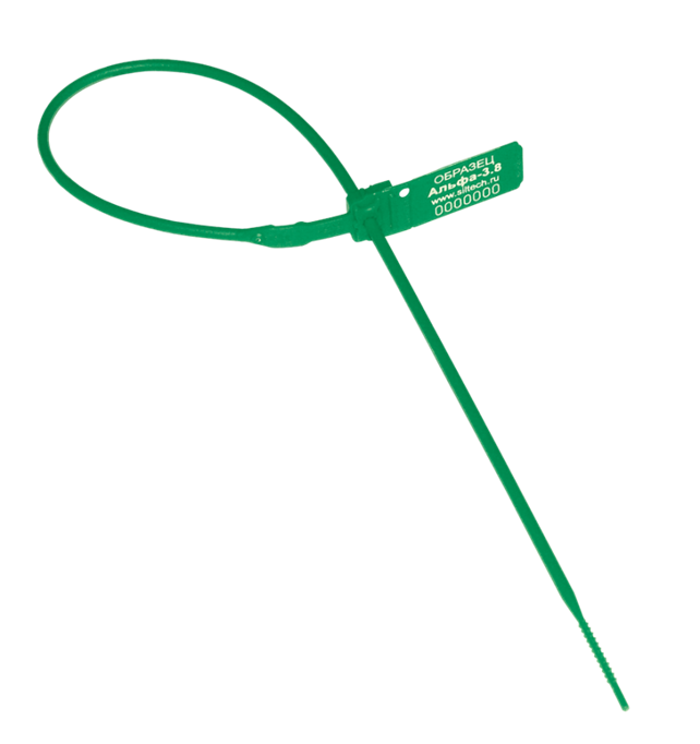 Номерное сигнальное пластиковое устройство Альфа 3,8 Номерное сигнальное пластиковое устройство Альфа 3,8